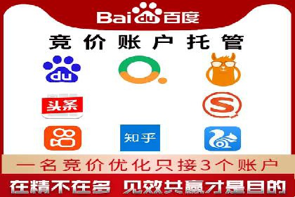 电商平台信息流广告的创意与执行案例分析