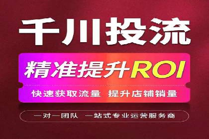 百度SEM优化案例：关键词策略提升广告效果